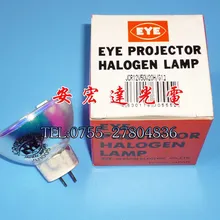 Глаз Jcr12v50w 20 ч G1 Haloed чашечные лампы машина SMD свет лампы