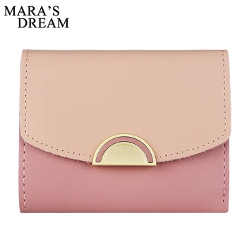 

Mara's Dream 2018 Women Wallet Fashion Hit Patchwork Short Style Wallet Purse Credit Card Holder Lady Coin Purse Wallet Female