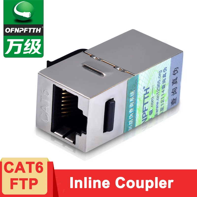 

CAT6 FTP Keystone Jack 8P8C rj45 female Inline Coupler