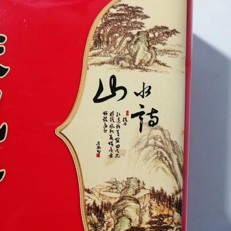 125 г чайная упаковочная коробка tieguanyin Улун чайная коробка