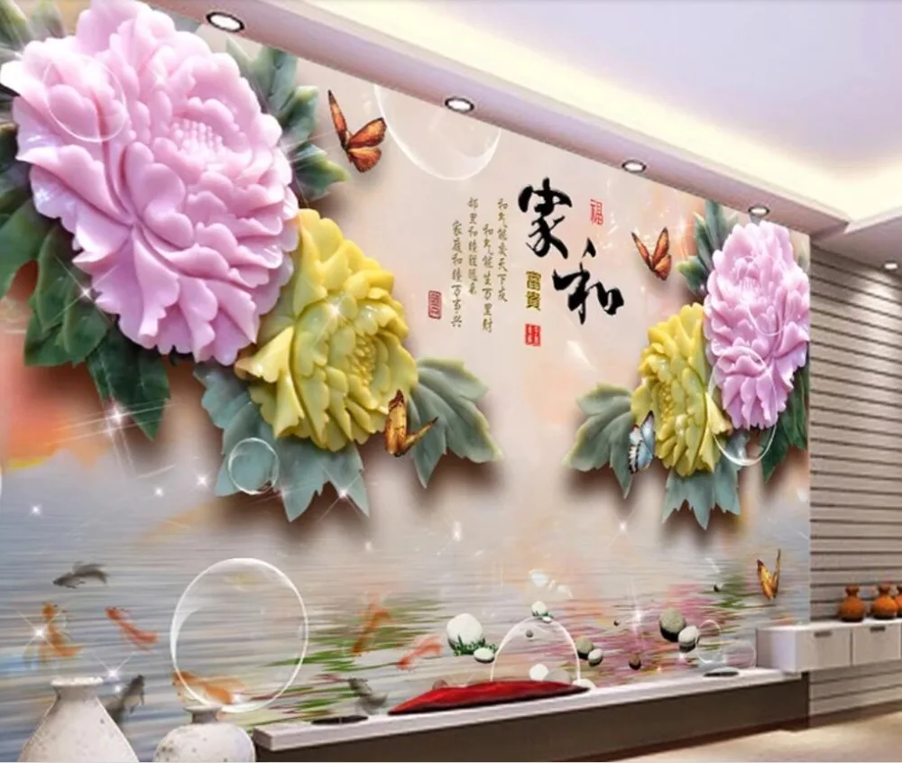 QQ20181015123925