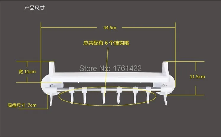 Двойная кухонная многофункциональная крепкая присоска, полки из нержавеющей стали, регулируемые 6 крючков для хранения, рычаг управления