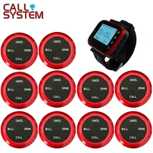 Wireless Pager Restaurant Waiter Calling System 10pcs Waterproof Call Transmitter Button+1pcs Watch Receiver pager system for restaurant waiter calling system wireless voice call pager 1 receiver host display 8 call button transmitter
