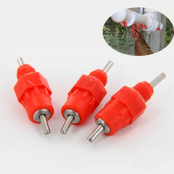 

howells 6pc Chicken Waterer Drinkers Waterer poultry feeding water Screw in Poultry Nipples Drinkers Bird Fowl Chook Hen Water