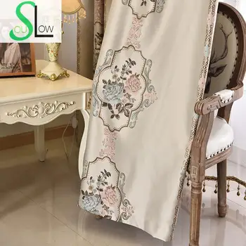 

Slow Soul Beige Blue Green Modern Simple Thickening Jacquard Shading Curtains Floral For Bedroom Kitchen Living Room Fabrics