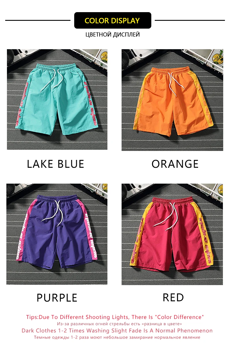 3color
