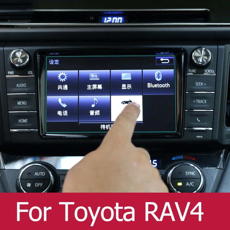 

7inch Car Styling GPS Navigation Screen Steel Protective Film For Toyota RAV4 2017 2016 2015 2014 Control of LCD Screen Sticker