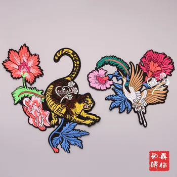

DIY New High-quality Embroidery Handmade Tiger and crane patch applique by sew-on 1 order=1set=2 pcs