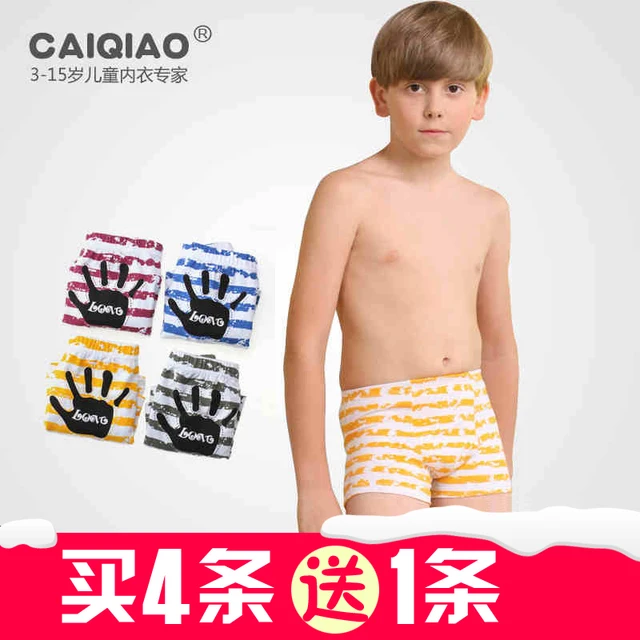 Colourful Bridge boys underwear cotton boxer briefs underwear for