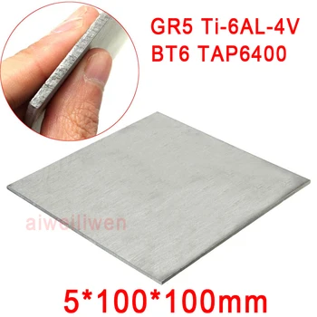 

5mm thickness Grade 5 gr5 titanium Ti-6AL-4V plate titanium alloy sheet BT6 TAP6400 Special for ultrasonic medical treatment