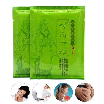 

Sumifun 48Pcs Chinese Pain Relief Plaster Chinese Natural Herbal Medical Rheumatism Joint Muscle Arthritis Patches K00406