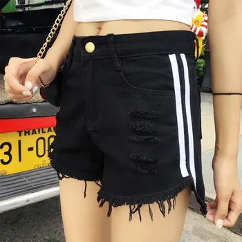 

Women Summer Short High Waist Slim Casual Wide Leg Black Loose Hole Denim Shorts