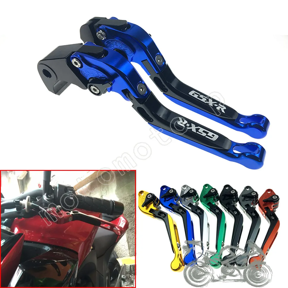 Мотоцикл с ЧПУ сцепные рычаги для SUZUKI GSX R 600 750 2011 2017 GSXR 1000 2009 S1000 F ABS 2015 | Рычаги, веревки и кабели -32868177987