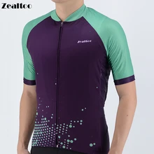 Summer Cycling Jersey 2019 Pro Team Mens MTB Road Bike Jersey Short Sleeve Breathable Cozy Bicycle DH Jersey Cycling Clothing nuckily summer mens bicycle apparel breathable phoenix eyes long sleeve cycling jersey with tights suit mc010md010