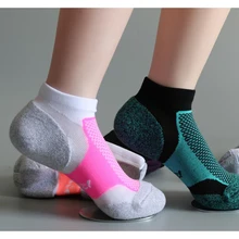 Наружный дизайн, быстросохнущие хлопковые спортивные носки для верховой езды, фитнеса, альпинизма, йоги, бега, женские забавные Женские носочки