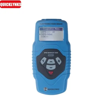 

Electronic Parking Brake (EPB) EP21 Service Tool (Multilingual Updatable) One Year Warranty