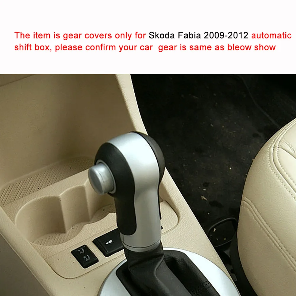 Yuji-Hong автомобильный чехол для Skoda Scout Fabia 2009-2013 автоматический переключатель воротников из натуральной кожи прошитый вручную чехол