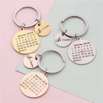 

Customized French Calendar Keychain,Personalized Key chain, Custom Names&Date, Custom Key Chains,Gifts for Valentines Day
