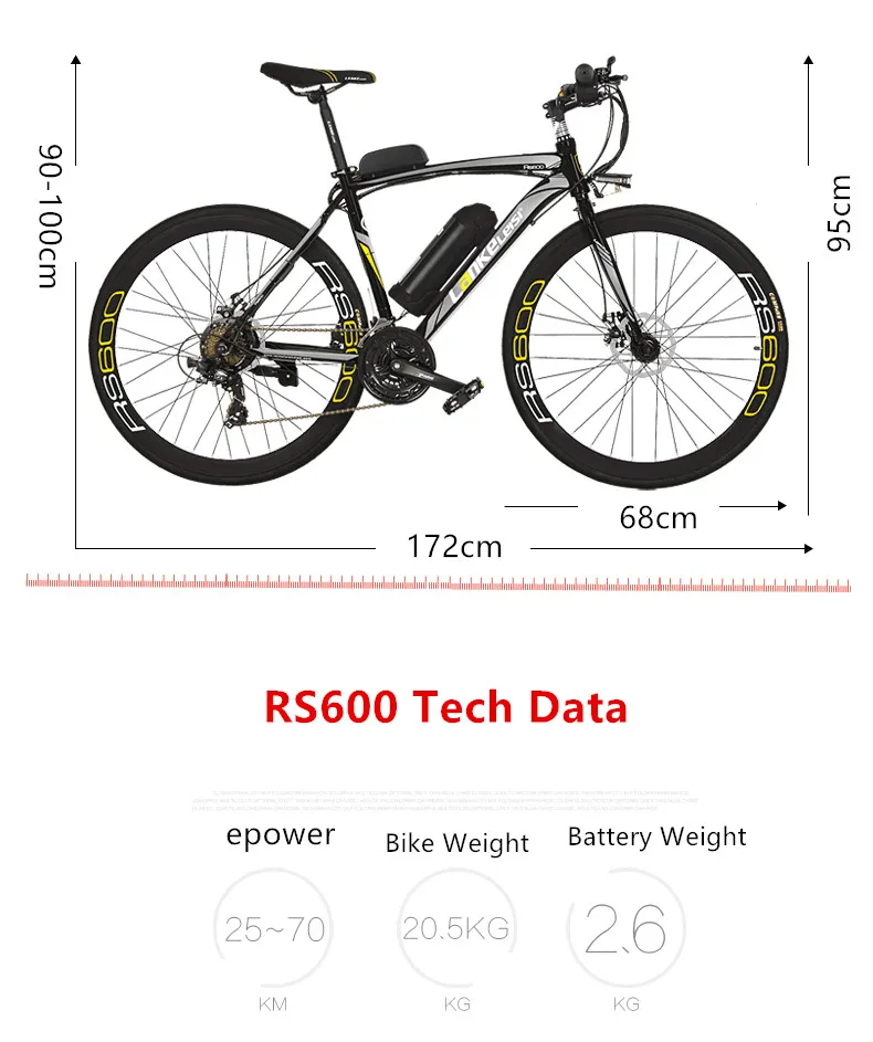 Cyrusher RS600 Road Электрический велосипед 240 Вт 36В тормозной 15HA литий Батарея 21 Скорость 700Cx28C 50 см углерода Сталь рамка с умным ЖК-дисплей Дисплей