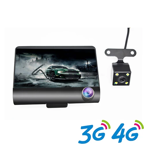 3 cameras car DVR 2