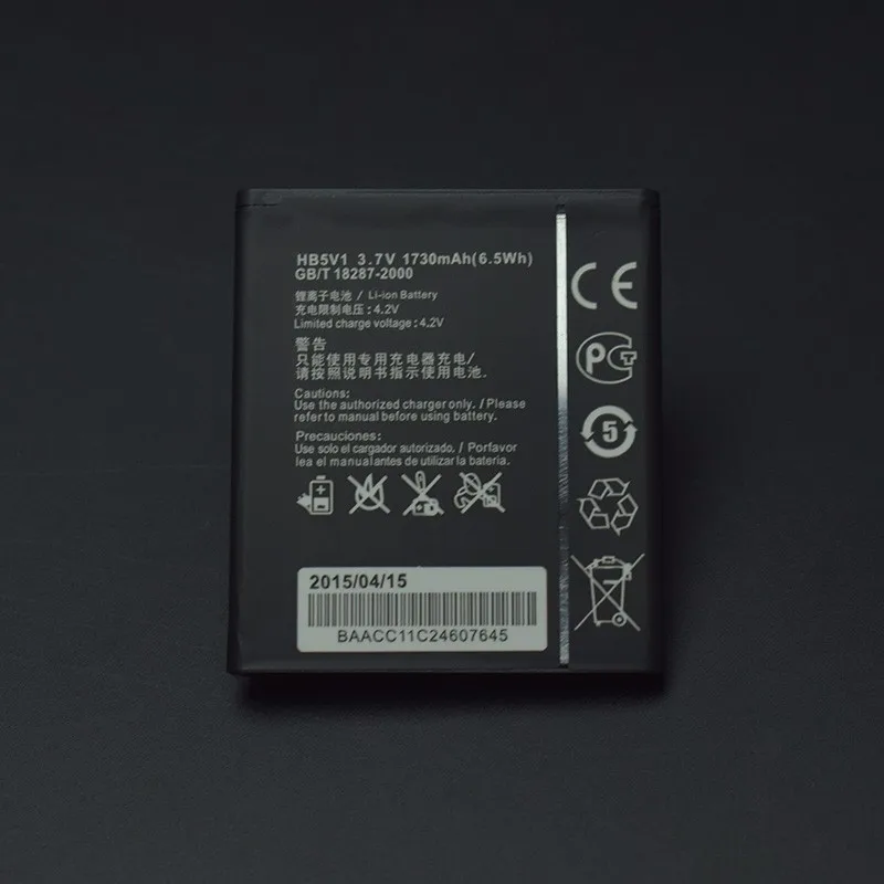 Для Huawei Y300 аккумулятор 100% новый HB5V1 1730mAh для Y300C Y511 Y500 T8833 мобильный телефон + в