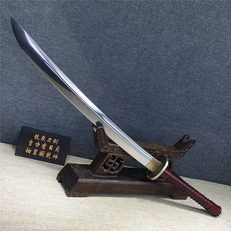 536