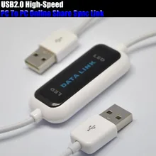 USB 2,0 High Скорость ПК к ПК-поделиться синхронизации Ссылка Чистая Прямая передачи файлов данных мост светодиодный кабель легко скопируйте между 2 компьютер
