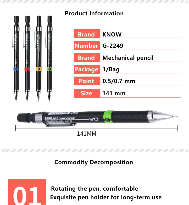 Черный механический карандаш 0,5/0,7 мм и грифели заправки HB/2B для рисования, черчения, графики, офиса и школы