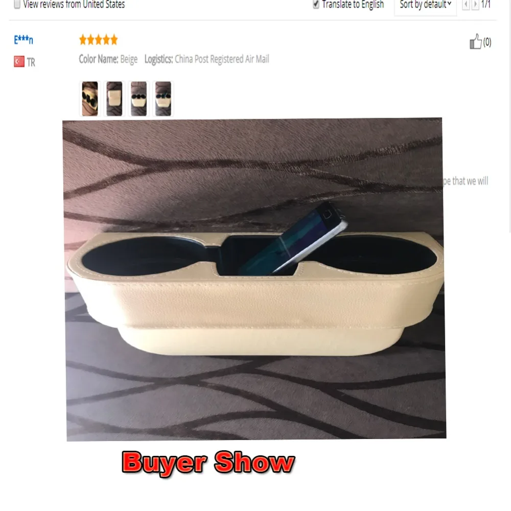 cup holder