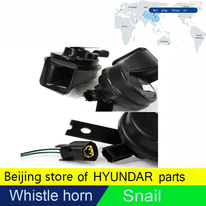 

FOR Genuine High-Low Double Klaxon Horn + Wire SET For HYUNDAI Santa Fe 2007 2016 Elantra AD MD Sonata YF LF ix25 Creta