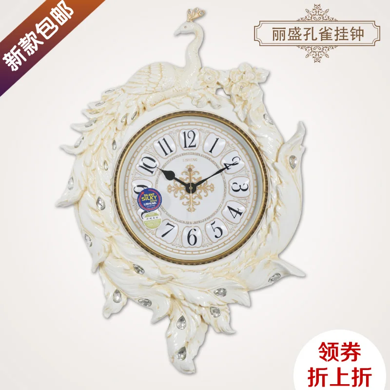 

Wall Clock Horloge Mural Free Shipping Lisheng European Peacock Silent Clock One-sided Wall Watch Fashion Bedroom Restaurant