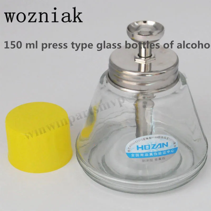 Антикоррозийная Антистатическая стеклянная пластиковая бутылка для спирта, стиральная пластина, пресс, автоматическая бутылка для воды, крышки для ремонта, инструмент для очистки - Цвет: Белый