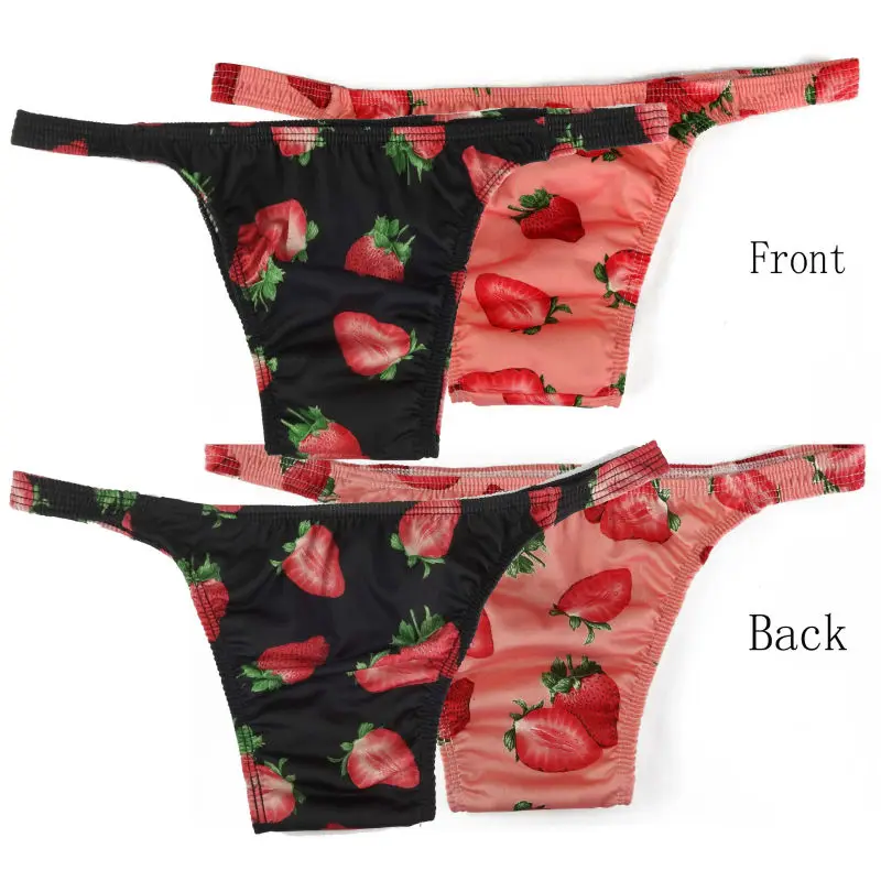 Super Low Rise Mens Underwear G2134 Flat Front Seamless bikini Floral