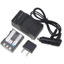 Hot Sale (4pcs/set) 1xNB-2L NB 2L NB2L NB-2LH Camera li-ion Battery+Charger+Car Charger for CANON 350D 400D G7 G9 Z1