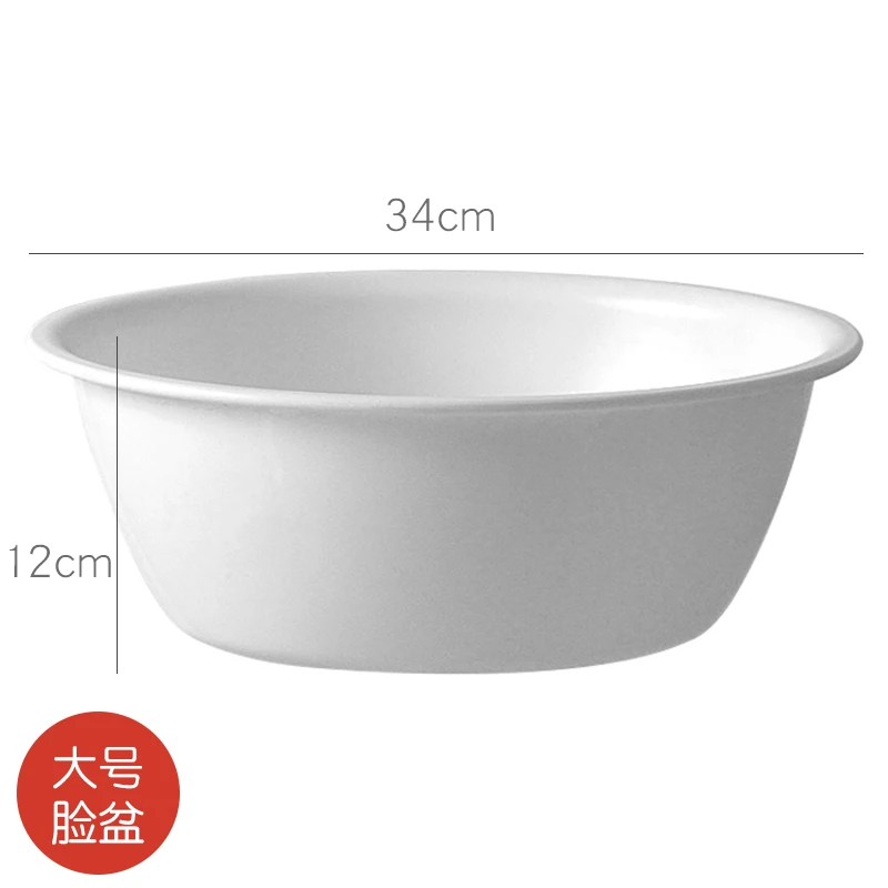 Plastic Basin Japanese style Simple thickened washbasin washbasin household sink large washtub basin High quality plain - Цвет: Large