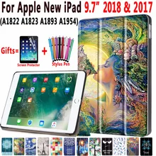 Магнитный кожаный умный чехол для Apple, iPad 9,7 5-го поколения A1954 Coque Capa Funda