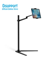 UP-6A floor stand for phone & tablet & ipad Holder Height/Angle Adjustable 1