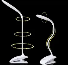 Led reading eye protection desk lamp with Clip three level brightness switch dimmer table lamp,1pcs/lot Free Shipping