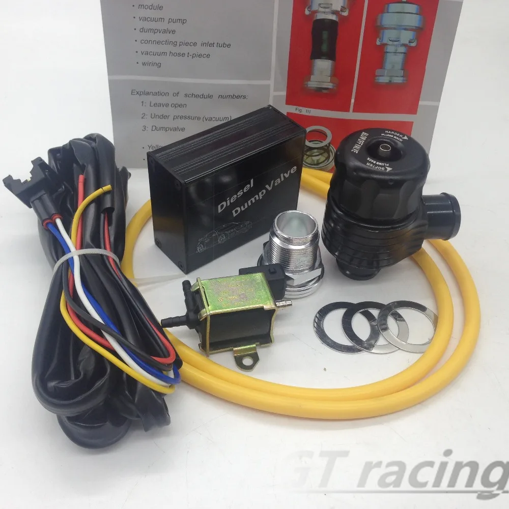 

Universal ElectrIcal Diesel Blow Off Valve /Diesel Dump Valve /Diesel BOV