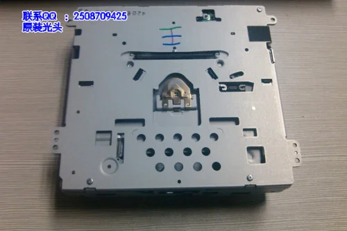 

The new original popular bright line single disc Fawkes OPT-726A1 OPT-726 CD car movement