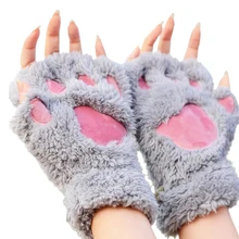 Mileegirl Ladies Winter Fingerless Gloves,Fluffy Bear Cat Plush Paw Claw Half Finger Glove,Half Cover Women Female Gloves Mitten