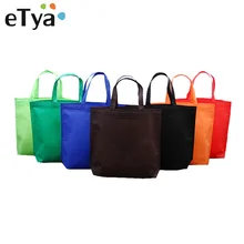 ETya нетканые многоразовые хозяйственные сумки Складная сумка для хранения Женская Ручная сумка модная сумка-Органайзер для покупок сумка на плечо