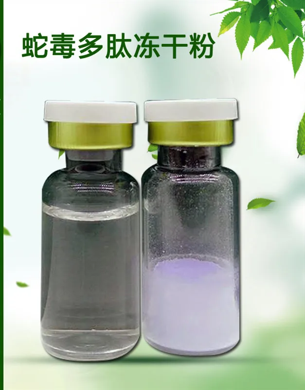 

Snake venom polypeptide freeze-dried powder 3ml