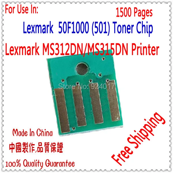 

Compatible Lexmark MS310 Toner Chip,For Lexmark MS312DN MS315DN Refill Toner Chip,For Lexmark MS 312 315 Printer Toner Chip,1.5K