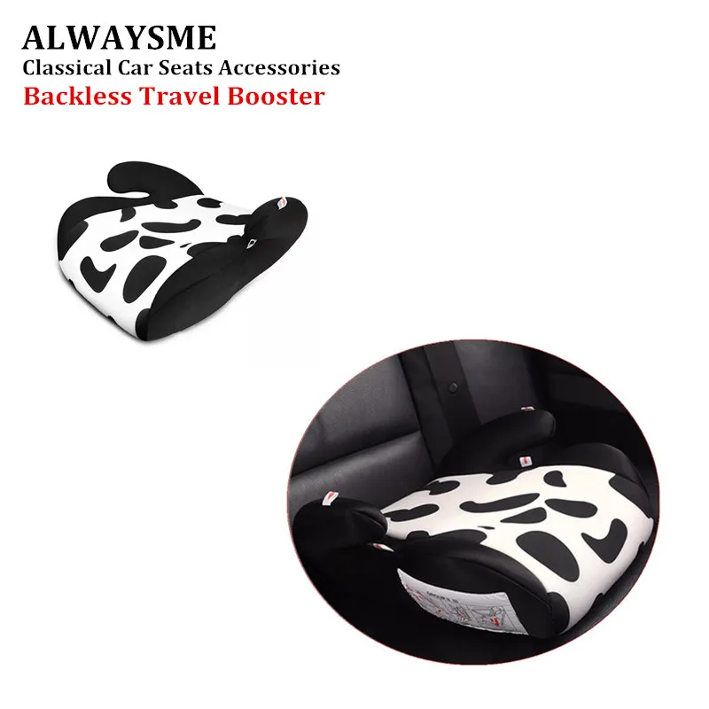 

ALWAYSME Portable Backless Travel Booster Car Seat Thicken Cushion 3C CCC Cert Number 2015012207808245 For Toddler 3-12Years Old
