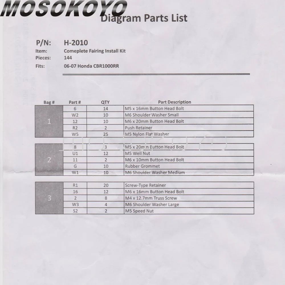BOT-H007 (9)