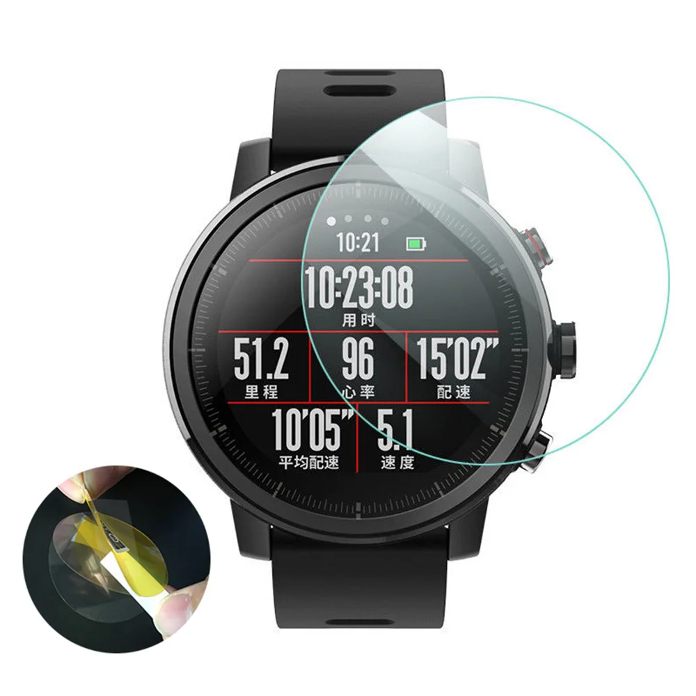 2 шт. ТПУ Защитная пленка для смарт часов huami Amazfit Stratos 2/2S|Защитные стёкла и плёнки| |