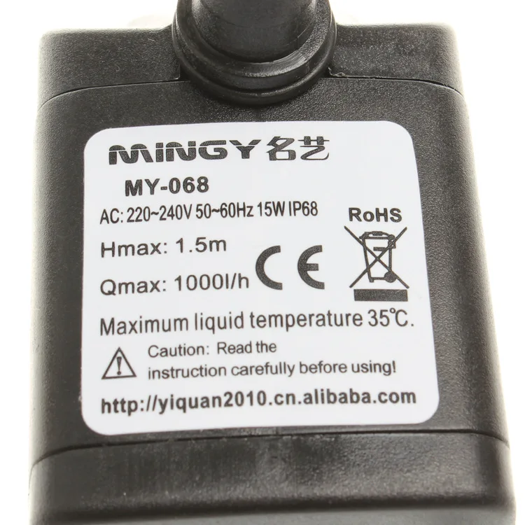 MY-068 Energy Saving Process Pump Micro Submersible Pumps Fish Tank Pump Filter Lift1.5M 15W