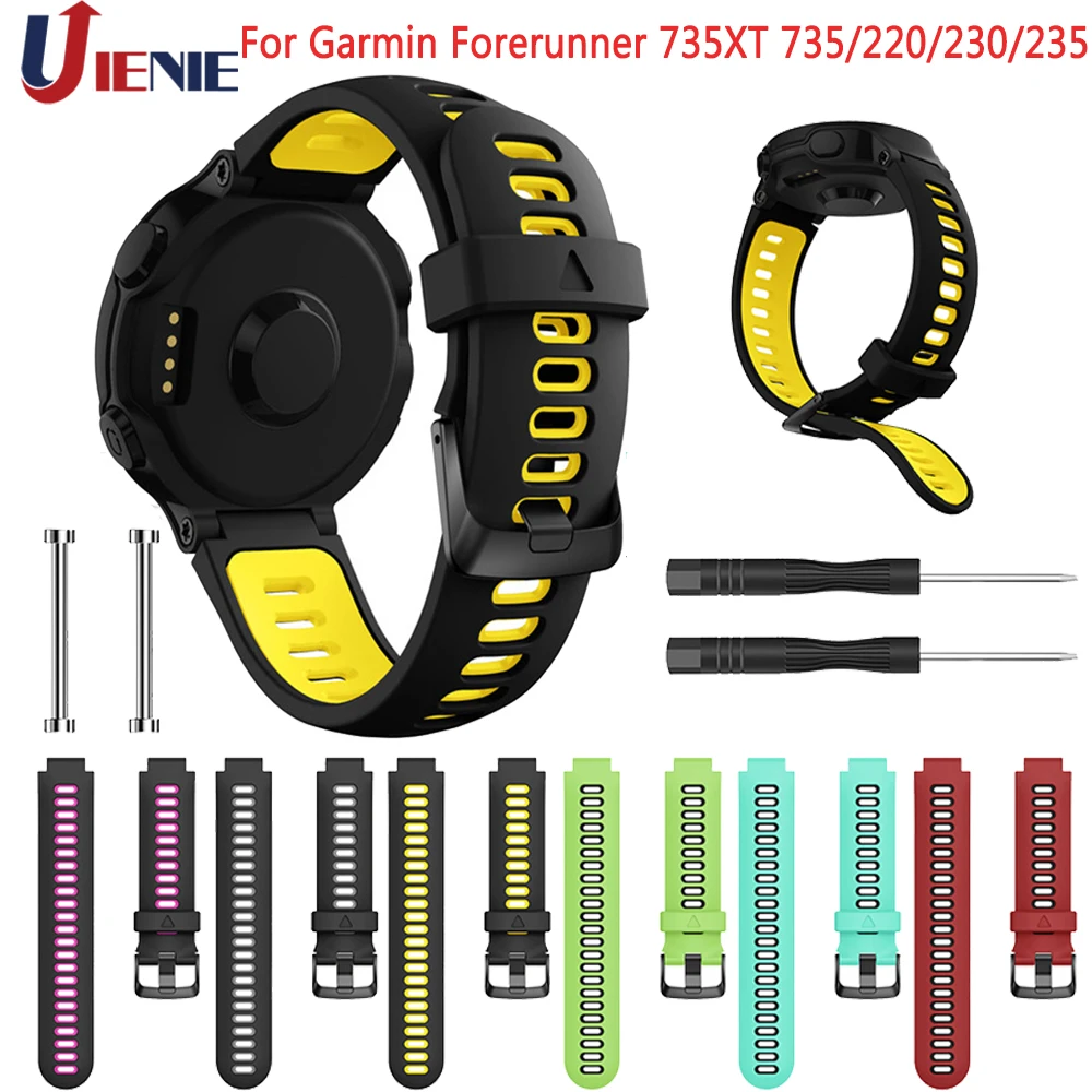 Ремешок силиконовый для смарт часов Garmin Forerunner 735XT 735/220/230/235/620/630|Смарт-аксессуары| |