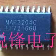 10 шт. MAP3204C SOP20